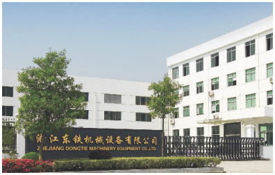 東鐵專業(yè)生產(chǎn)高剪切乳化機(jī)、殺菌鍋、果汁飲料生產(chǎn)線、果酒生產(chǎn)線、生物發(fā)酵罐、不銹鋼發(fā)酵罐、不銹鋼攪拌罐等