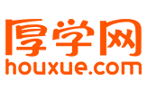 厚學網(wǎng)