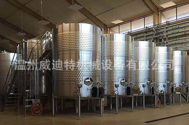 不銹鋼發(fā)酵罐 不銹鋼發(fā)酵罐